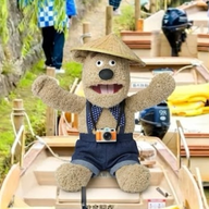 company-trip-guide.pages.dev favicon